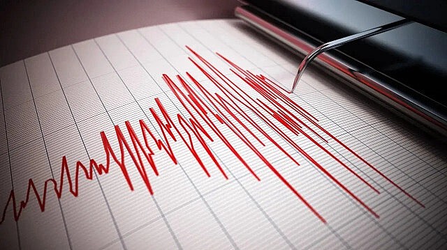 Elazığ'da deprem