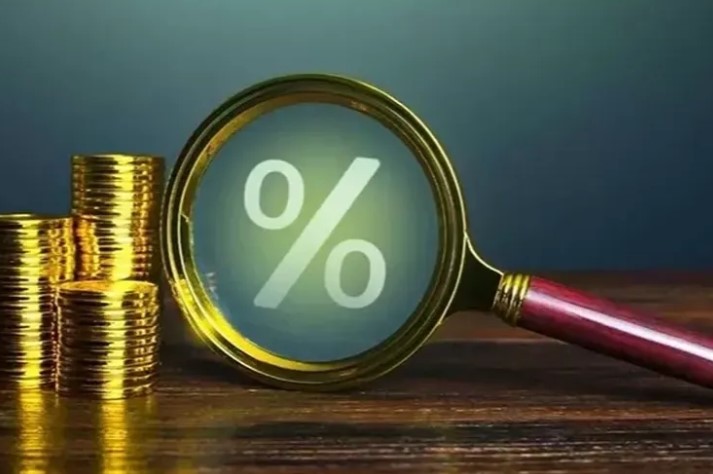 İndirimli Stopaj Uygulamasında Süre 31 Aralık 2025’e Kadar Uzatıldı